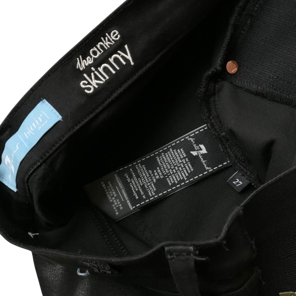 7 FOR ALL MANKIND Maternity Jeans! Retail $189. - Picture 6 of 8